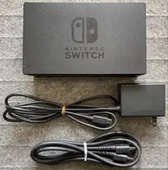 任天堂スイッチ ドックセット