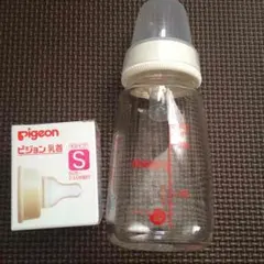 ビジョン 哺乳瓶とちくびセット