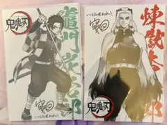 鬼滅の刃 銀魂 映画 入場特典 煉獄 炭治郎