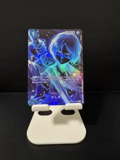 たしぎ R SP(スペシャルカード) OP06-050