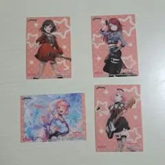 【即購入可】Afterglow アクリルカード 4枚セット