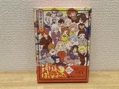 2026年最新】神様はじめました DVD 25.5の人気アイテム - メルカリ