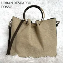 【URBAN RESEARCH ROSSO】リングハンドルファブリックバッグのサムネイル