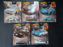 ★新品未開封『ホットウィール ブールバードシリーズ5車種セット』NO.91～95