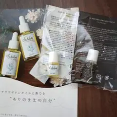 ゆっきー様 リクエスト 2点 まとめ商品