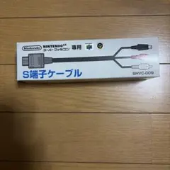 GLORY 自動釣銭機 RT-300/RAD-300 硬貨紙幣通信ケーブル - メルカリ