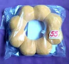 ミスタードーナツ 福袋 2026 ポンデリング クッション ぬいぐるみ ミスド