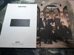 enhypen キャラクターグッズ
