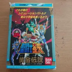 みっち様 リクエスト 3点 まとめ商品