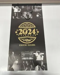 貴重 石原正のバーズアイマップ3 奈良絵図 鳥瞰図 1978年 - メルカリ