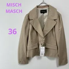 未使用MISCH MASCH 【36】テーラードジャケット ベージュ系　お仕事