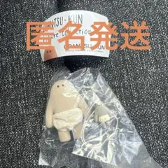 OPANTSU-KUN おぱんつ君 フィギュア SUN