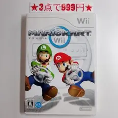 koike様 リクエスト 3点 まとめ商品