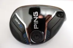 PING G440 4u ユーティリティ ハイブリッド ヘッドのみ ヘッドカバー