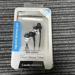 audio-technica ATH-CK330i ブラック 新品