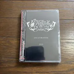 入手困難海外限定レアライブDVD BULLET FOR MY VALENTINE - メルカリ