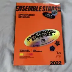 あんスタ スタライ 円盤 6th DVD①