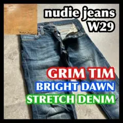 【初日割】nudie jeans GRIM TIM 29 BRIGHT DAWN