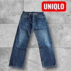 UNIQLO ストレートデニム ダークブルー