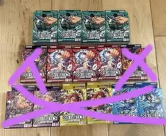 メルカリ便 ワンピースカード スタートデッキ ST31 ST32 3セット