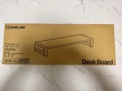 キングジム 木製デスクボード ロング・ロータイプ 幅600mm WD600L