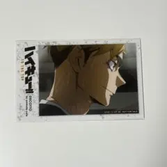 宮侑 DECOTTO カード