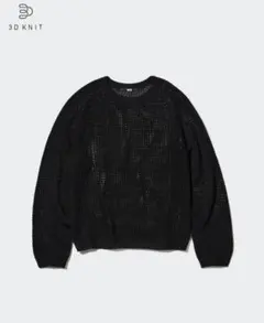 【used】3Dメッシュクルーネックセーター（長袖）Lサイズ