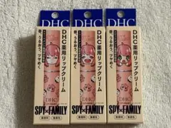 DHC 薬用リップクリーム SPY×FAMILY 3本セットのサムネイル
