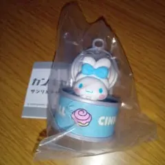 カンキャラ　サンリオキャラクターズ　シナモロール【匿名発送】
