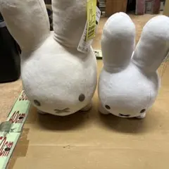 【ミッフィー2 】ブルーナアニマル　特大サイズぬいぐるみ　うさぎ　2種セット