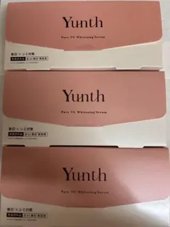 Yunth 生ビタミンC美白美容液 3箱セット 28✖︎3