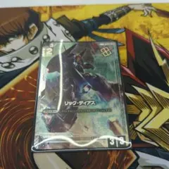 ガンダムカードゲーム ショップバトル リック・ディアス 優勝 | Mercari
