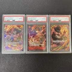 即日発送】ワンピースカード2nd anniversary PSA10 4連番 - メルカリ