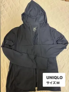 UNIQLO エアリズム UVカット フルジップパーカー ネイビー M