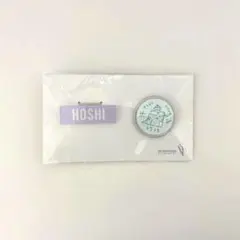 2025年最新】ホシの人気アイテム - メルカリ