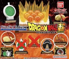 ガシャポン！コレクション ドラゴンボール超シリーズ 3点セット