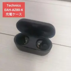 2026年最新】Technics イヤホン az80の人気アイテム - メルカリ