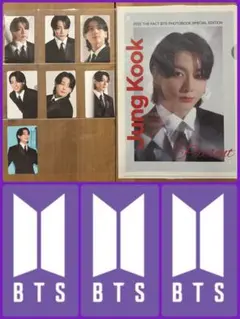 【再入荷】BTS 写真集付属フォトカード７枚＋クリアファイル(ジョングク)