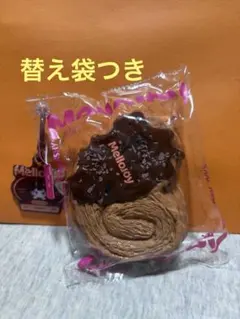 mellojoy メロジョイ パルミエ チョコレート - メルカリ
