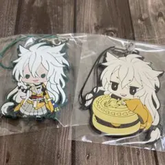 刀剣乱舞 ラバーストラップ 2種セット　小狐丸