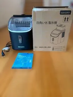 【新品未使用】AIGEWEI　業務用大型全自動製氷機 新品未使用】AIGEWEI 業務用大型全自動製氷機 - メルカリ