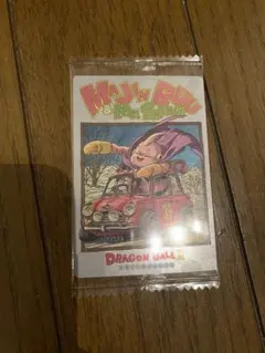 ドラゴンボールカードセット　イタジャガ