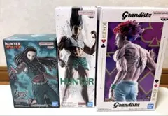 ハンターハンター　フィグライフ ゴン Grandista ヒソカ　　イルミ