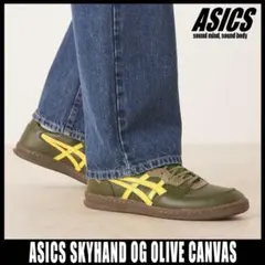 ASICS SKYHAND OG OLIVE CANVAS Skateboardのサムネイル