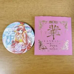 ワンピース 輩缶バッジ しらほし