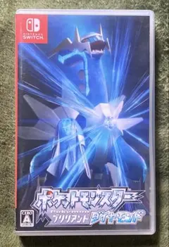 ポケットモンスター ブリリアントダイヤモンド