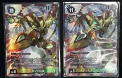 Item thumbnail for item ffdb9119-4fa1-4b96-9d4c-1d3bdcafcfb9