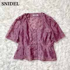 SNIDEL スナイデル　ブラウス　オーガンジー　シアー　刺繍　花　キャミ付
