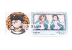 メダリスト カラオケの鉄人 カラ鉄 コラボ 缶バッジ カード いのり 涼佳