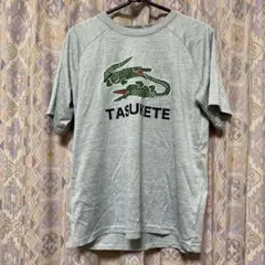 Item thumbnail for item ed3008a6-4b76-4f82-951c-201a4d8b1301